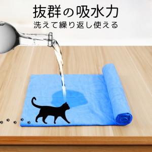 ペットタオル 吸水 超吸水 猫 犬 シャンプー...の詳細画像1
