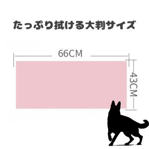 ペットタオル 吸水 超吸水 猫 犬 シャンプー...の詳細画像4