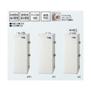 CRH-400ES コロナ温水ルームヒーター室内機 : 住設のスミソー - 通販