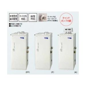 CRH-400ES コロナ温水ルームヒーター室内機 : 住設のスミソー - 通販