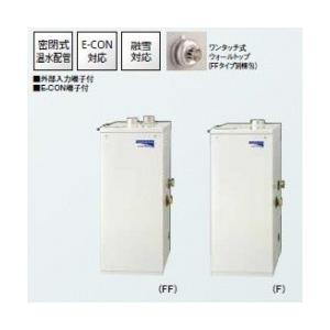 UHB-M462H(F)　コロナ暖房専用ボイラー