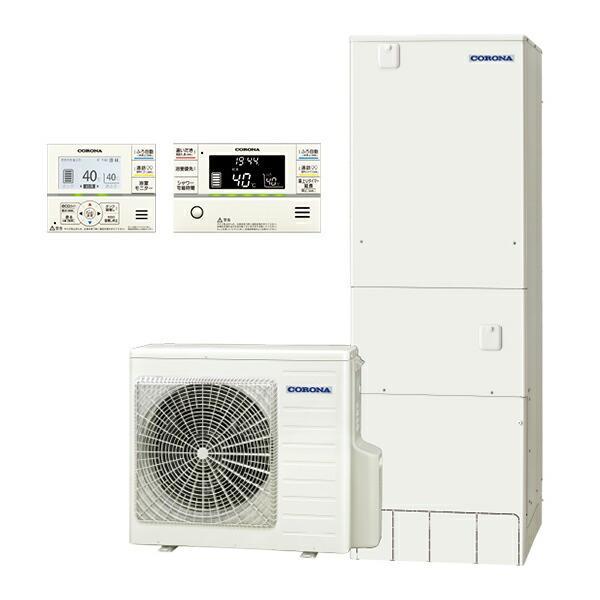 CHP-E46AZ1V　無線LAN対応リモコン付　フルオート　　　関東地区内限定価格