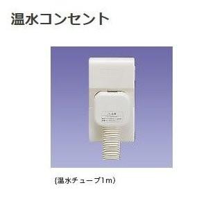 コロナ　温水ルームヒーター　CRH-400DS2 コロナ 温水ルームヒーター CRH-400DS2 CORONA CRH-400DS2 ルーム