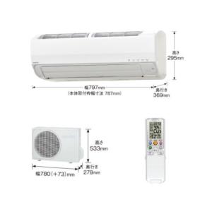 (取引中)三菱レンジフードファン V-604KQ 未使用 楽天市場】【V-604KQH8】三菱 レンジフードファン ブース形( 深形) 熱