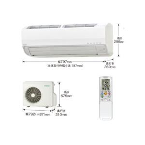 CSH−S22AR-A KORONAエアコンSシリーズ6畳用 : 住設の