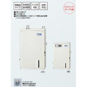 UHB-170HR(FF)　コロナ暖房専用ボイラー