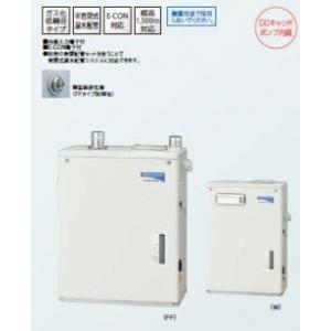 CRH-600ES コロナ温水ルームヒーター室内機 : 住設のスミソー - 通販