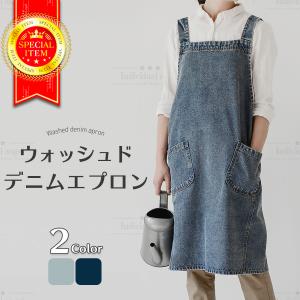 エプロン 保育士 おしゃれ ワンピース 大きいサイズ ドレス かぶる 男女兼用 ロング 北欧 制服 ロング 無地 かわいい レディース カフェ 【送料無料】