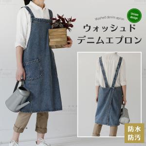 エプロン 保育士 おしゃれ ワンピース 大きい...の詳細画像2