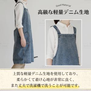 エプロン 保育士 おしゃれ ワンピース 大きい...の詳細画像3