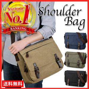 ショルダーバッグ メンズ レディース 肩掛けバッグ 斜めがけバッグ 鞄 キャンバスバッグ 大容量 軽量 カジュアル セール 送料無料 ポイント消化