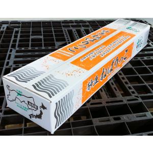 鳥取県産 「ねばりっこ」 進物用 3kg入の商品画像
