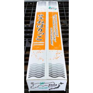 鳥取県産 「ねばりっこ」 進物用 3kg入の詳細画像1
