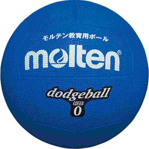 モルテン MRT-D0B d0b ドッジボール 青 ジュニア｜sumitasports