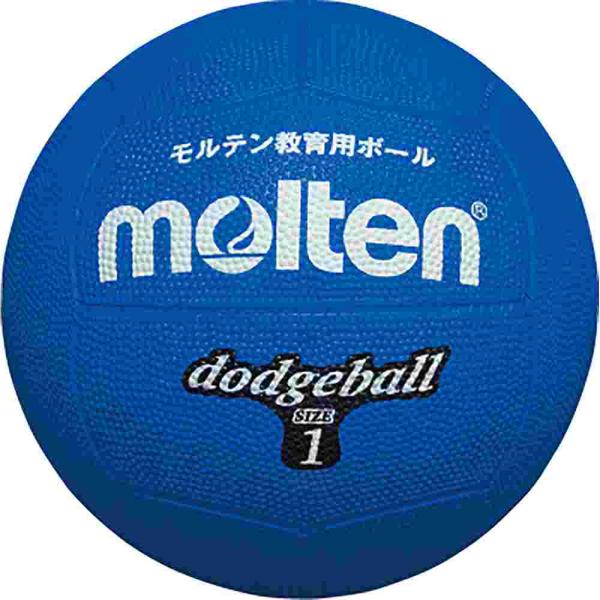 モルテン MRT-D1B d1b ドッジボール 青 ジュニア