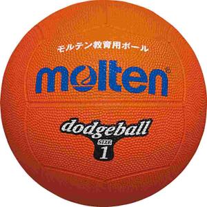 モルテン MRT-D1OR d1or ドッジボール オレンジ ジュニア｜sumitasports