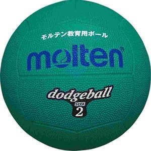 モルテン MRT-D2G d2g ドッジボール 緑 ジュニア｜sumitasports