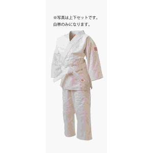 九櫻 JSLB25 女子用一重織柔道衣（背継仕上）（帯） ホワイト（）｜sumitasports