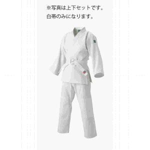 九櫻 JSYBS 標準サイズ用大和錦柔道衣(帯） ホワイト（）｜sumitasports