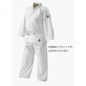九櫻 JSYC15L ビッグサイズ用大和錦柔道衣（上衣） ホワイト（）｜sumitasports