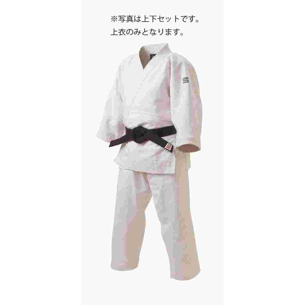 九櫻 JZC3L 特製二重織柔道衣（上衣） ホワイト（）