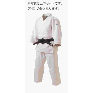 九櫻 JZP3L 特製二重織柔道衣（ズボン） ホワイト（）｜sumitasports