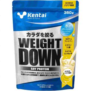 ケンタイ K1141 ウエイトダウン　ソイプロテイン(バナナ)　350g｜sumitasports