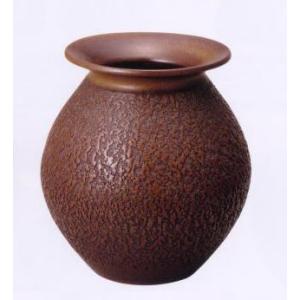 信楽焼 鉄 伊羅保 11号 花瓶 松皮袋型 お見舞い