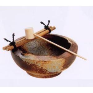 信楽焼 窯肌 刷毛目 つくばい 竹25ｃｍ