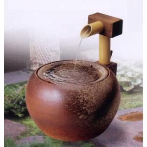 信楽焼 火色 古信楽 うす型 かけひ つくばい 循環式モーター付*筧付