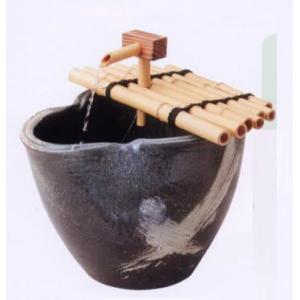 信楽焼 刷毛目 水流 つくばい 竹*循環式モーター付