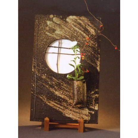 信楽焼 額 花入 刷毛目 灯り