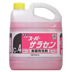 スーパーサラセン C 弱酸性 高濃度６倍 4Kg×4本