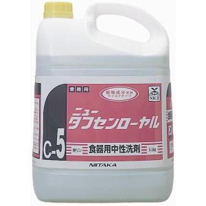 ニュータフセンローヤル C マイルド 5Kg×3本