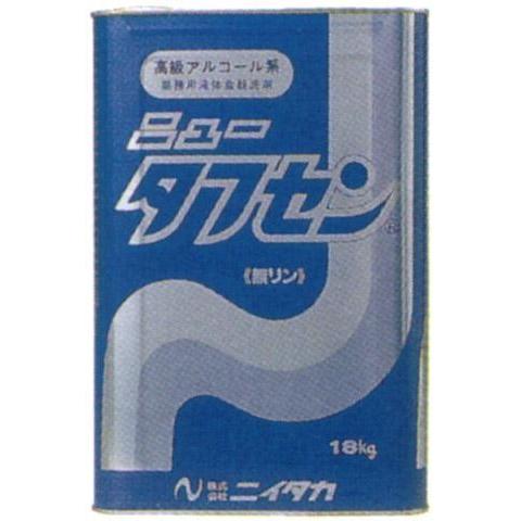 業務用食器用洗剤 ニュータフセン 18ｋｇ 高級アルコール系洗剤