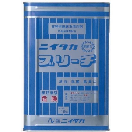 業務用除菌*漂白剤 ニイタカブリーチ G-2 18ｋｇ 塩素系