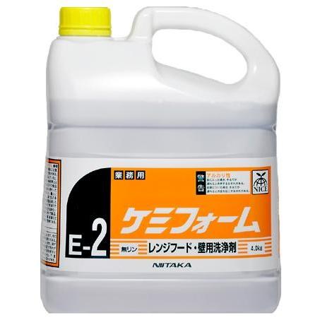業務用油汚れ落とし洗浄剤 ニューケミフォーム E-2 4ｋｇ×4本