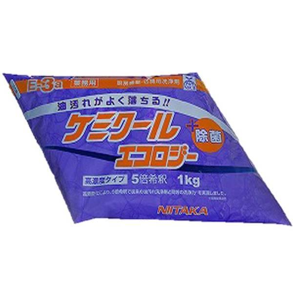 業務用油汚れ落とし洗浄剤ケミクールエコロジー E-3a 1kg×6袋　290960