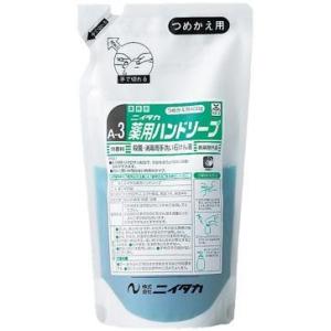 業務用手洗い石けん液 薬用ハンドソープ A-3 400ｇ×6本