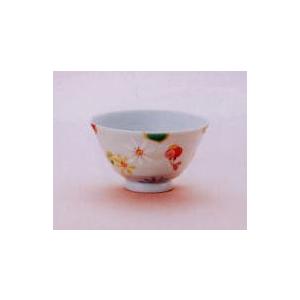 九谷焼 陽だまり 飯碗