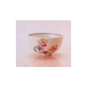 九谷焼 ポピー 飯碗