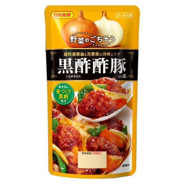 送料無料　黒酢酢豚の素　4袋組　日本食研 110ｇ　3〜4人前／袋 追跡可能メール便