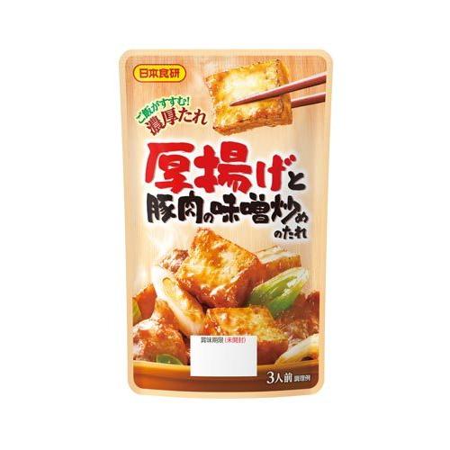 厚揚げと豚肉の味噌炒めのたれストレートタイプ日本食研 厚揚げと豚肉の味噌炒めのたれ　3人前/袋　４袋...