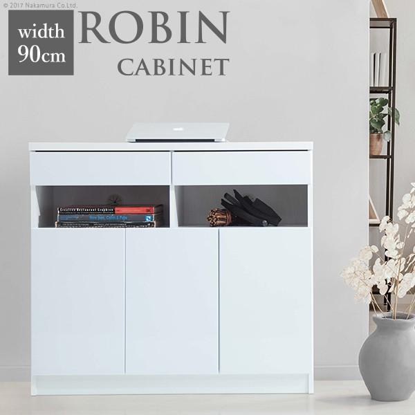 キャビネット 白 配線収納-ロビンキャビネット 幅90cm チェスト サイドボード モデム収納 ルー...