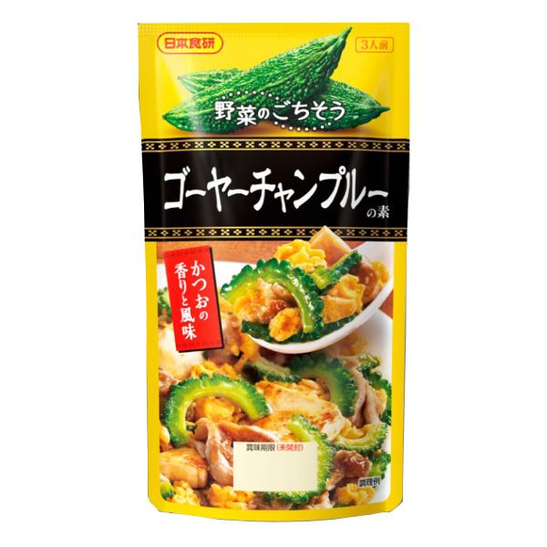 送料無料 ゴーヤチャンプルーの素　2袋組　日本食研 　3人前／袋 100ｇ 追跡可能メール便（４５）