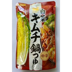 　白菜キムチ鍋つゆストレートタイプ日本食研 キムチ鍋つゆ　１袋3〜4人前/袋 代引不可｜sumiten