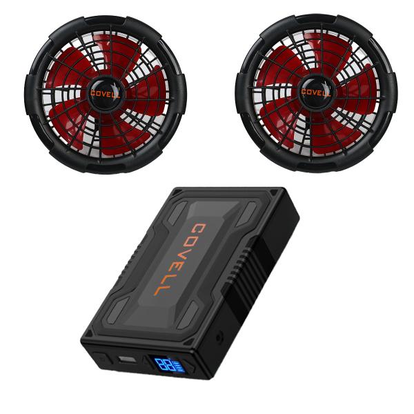 空調冷風ウェア専用バッテリー＆ファンセット（32V） KW-BFSET24