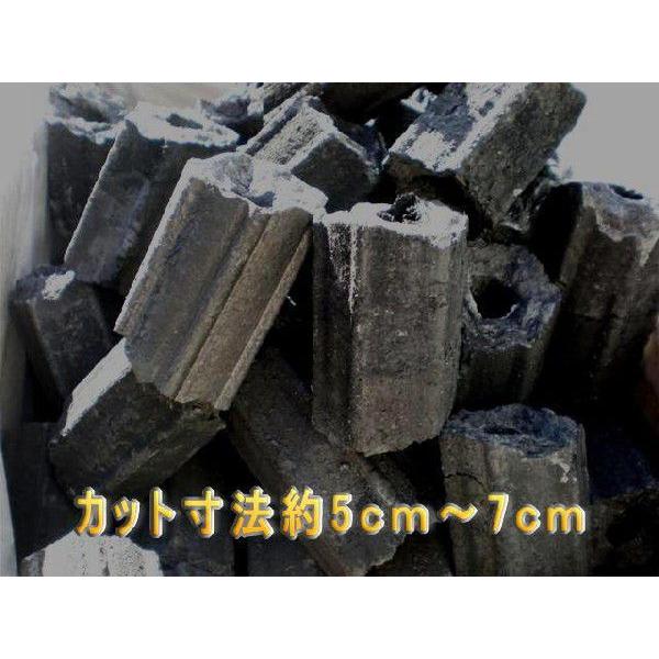 お届け先法人 店舗様専用商品 カット太陽炭 16ケース 160Kg