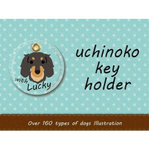 犬種類 トイプードルイラストの商品一覧 通販 Yahoo ショッピング