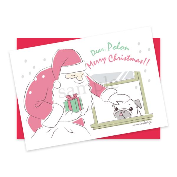 犬イラスト クリスマス カード 作成サービス│受注生産商品│